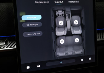 Подержанный автомобиль Jaecoo J7 2023 года (22 фото)