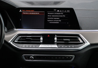 Подержанный автомобиль BMW X5 2020 года (11 фото)