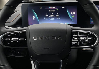 Подержанный автомобиль Omoda S5 GT 2024 года (15 фото)