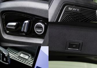 Подержанный автомобиль Jaecoo J7 2023 года (22 фото)