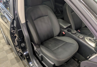 Подержанный автомобиль Nissan Qashqai+2 2011 года (22 фото)