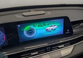 Подержанный автомобиль Chery Tiggo 7 Pro Max 2024 года (24 фото)