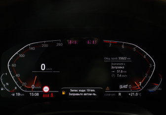 Подержанный автомобиль BMW X6 2020 года (13 фото)