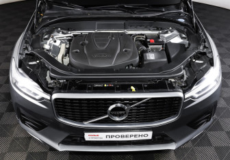 Подержанный автомобиль Volvo XC60 2019 года (9 фото)
