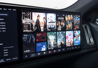 Подержанный автомобиль LiXiang L7 2023 года (26 фото)