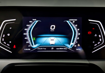 Подержанный автомобиль Changan Hunter Plus 2023 года (13 фото)