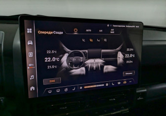 Подержанный автомобиль Haval H9 2024 года (11 фото)