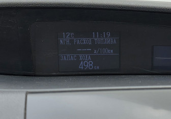 Подержанный автомобиль Mazda 3 Hatchback 2012 года (15 фото)