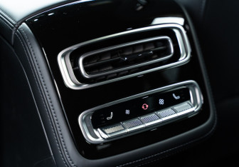 Новый Exeed RX 2024 (41 фото)