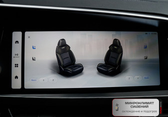 Подержанный автомобиль Geely Tugella 2023 года (18 фото)