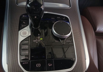 Подержанный автомобиль BMW X5 2020 года (14 фото)