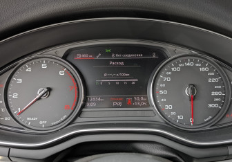 Подержанный автомобиль Audi A5 Liftback 2021 года (16 фото)