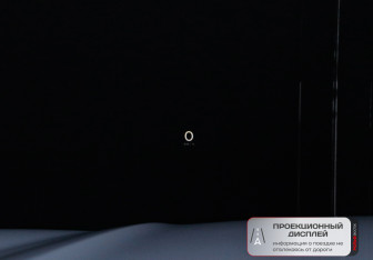 Подержанный автомобиль Chery Tiggo 9 2024 года (24 фото)