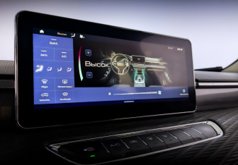 Подержанный автомобиль Haval Jolion 2023 года (26 фото)