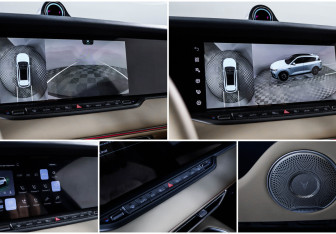 Подержанный автомобиль Voyah Free 2023 года (17 фото)