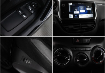 Подержанный автомобиль Peugeot 208 2014 года (16 фото)