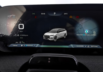 Подержанный автомобиль Jaecoo J8 2024 года (16 фото)