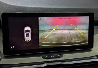 Подержанный автомобиль Geely Coolray 2023 года (26 фото)