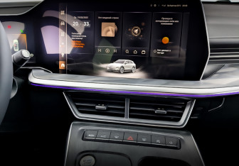 Новый Haval F7 2026 (11 фото)