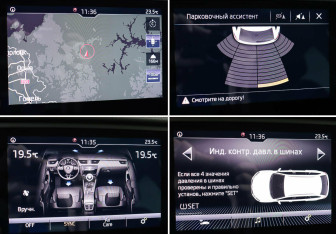 Подержанный автомобиль Skoda Octavia Wagon 2018 года (15 фото)