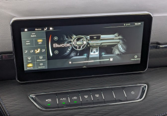 Подержанный автомобиль Haval Jolion 2023 года (25 фото)