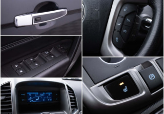 Подержанный автомобиль Chevrolet Captiva 2013 года (16 фото)