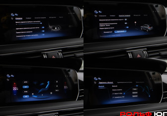 Подержанный автомобиль Hongqi HS5 2023 года (14 фото)