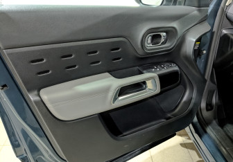 Подержанный автомобиль Citroen C5 Aircross 2022 года (18 фото)