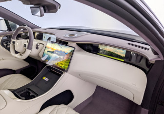 Новый Avatr 11 2025 (9 фото)