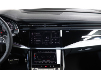 Новый Audi Q8 2023 (14 фото)