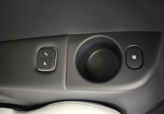 Новый Voyah Dream 2025 (26 фото)