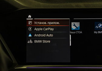 Подержанный автомобиль BMW X5 2019 года (20 фото)