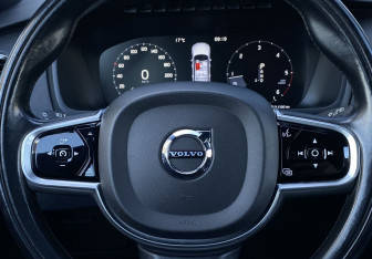Подержанный автомобиль Volvo XC90 2017 года (17 фото)