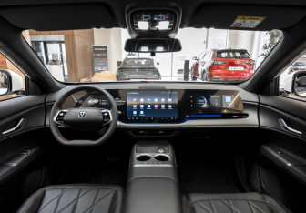 Новый Changan CS75PLUS 2025 (18 фото)