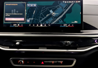 Новый BMW X7 2025 (11 фото)