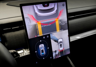 Подержанный автомобиль Jaecoo J7 2023 года (28 фото)