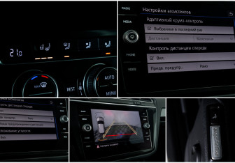 Подержанный автомобиль Volkswagen Tiguan 2018 года (8 фото)