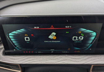 Подержанный автомобиль Exeed LX 2022 года (13 фото)