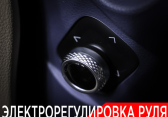 Подержанный автомобиль Tank 500 2025 года (32 фото)