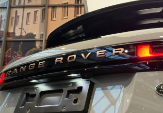 Новый Land Rover Range Rover Velar 2025 (3 фото)