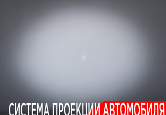 Подержанный автомобиль Geely Monjaro 2023 года (27 фото)