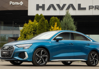 Подержанный автомобиль Audi A3 Sedan 2021 года (27 фото)