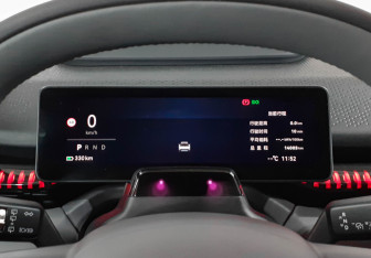 Подержанный автомобиль Zeekr X 2023 года (12 фото)