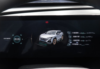 Подержанный автомобиль Changan UNI-T 2023 года (11 фото)