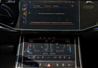 Подержанный автомобиль Audi Q8 2019 года (15 фото)