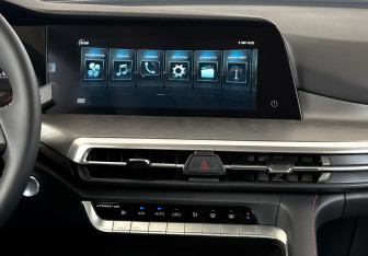 Новый Changan CS35PLUS 2022 (11 фото)