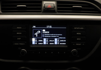 Подержанный автомобиль Kia Rio Hatchback 2018 года (16 фото)