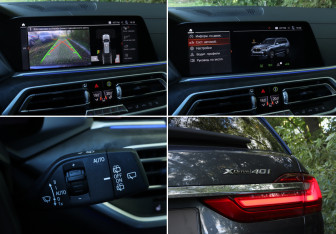 Подержанный автомобиль BMW X7 2021 года (22 фото)