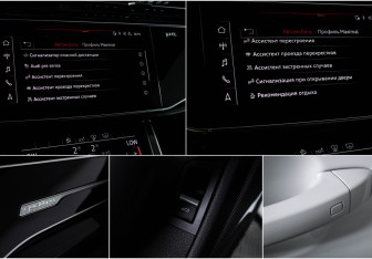 Подержанный автомобиль Audi Q7 2020 года (20 фото)