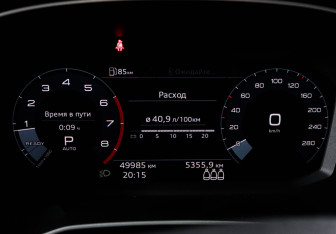 Подержанный автомобиль Audi Q3 2021 года (11 фото)